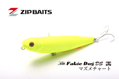 ZBL Fakie Dog/ザブラフェイキードッグDS