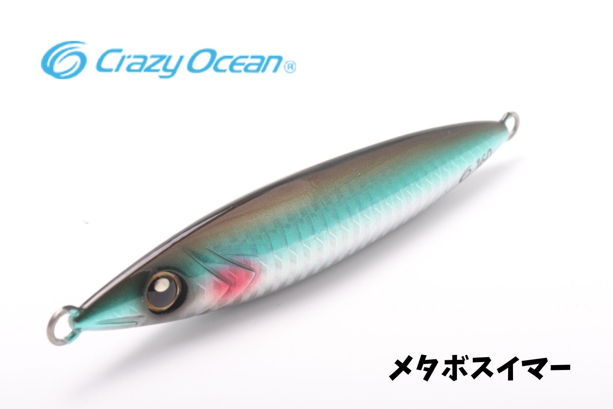 Crazy Oceanメタルジグ 12個と他4本の16本セット 4560445310066-a_m.jpg