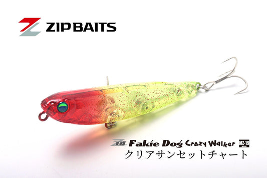 ZBL Fakie Dog DS Crazy Waiker/ザブラフェイキードッグDS-CW
