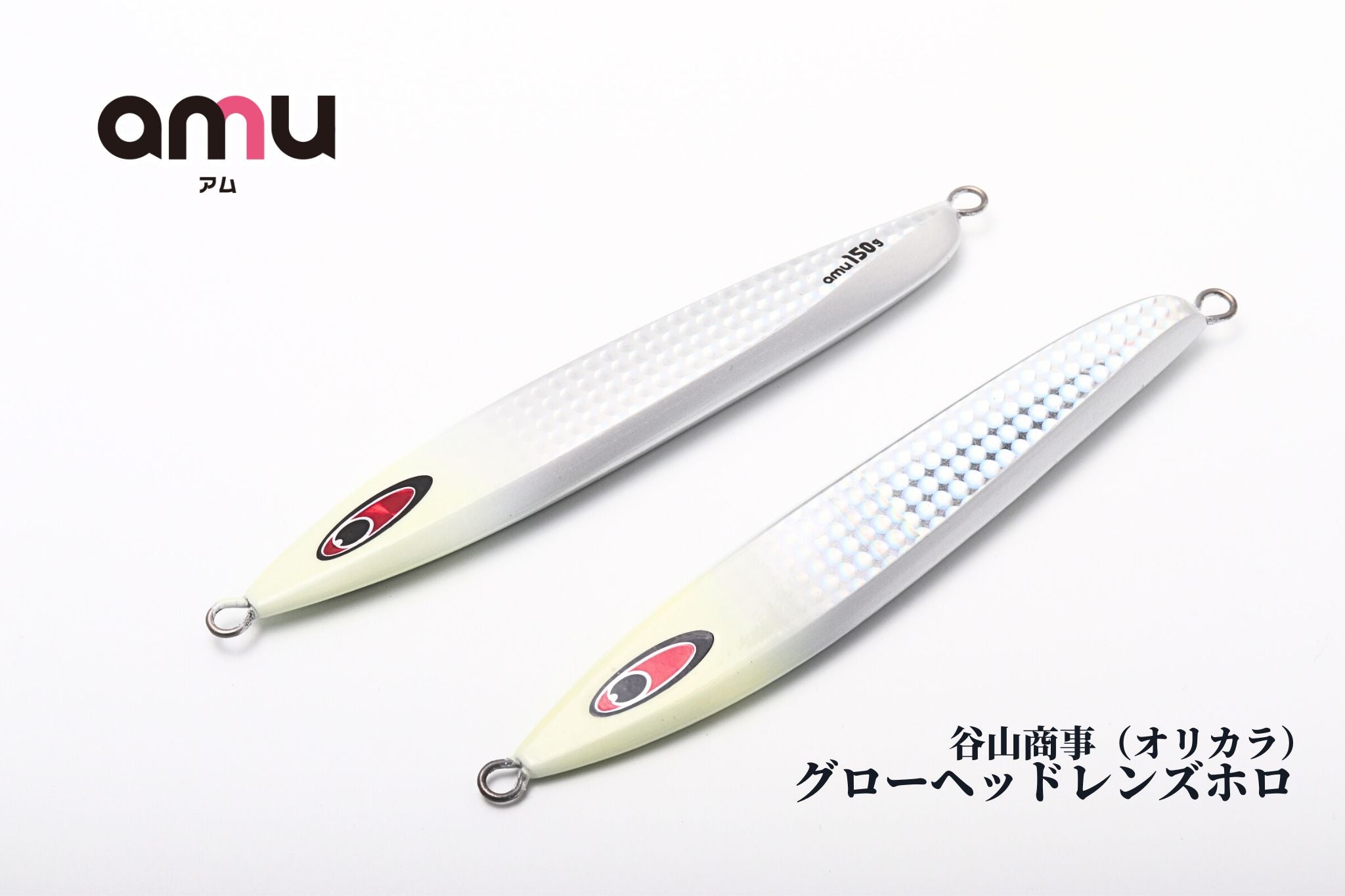 【廃盤、オリカラルアー】アルボル、鬼鱒まとめ売り 廃盤、オリカラルアー】アルボル、鬼鱒まとめ売り - メルカリ