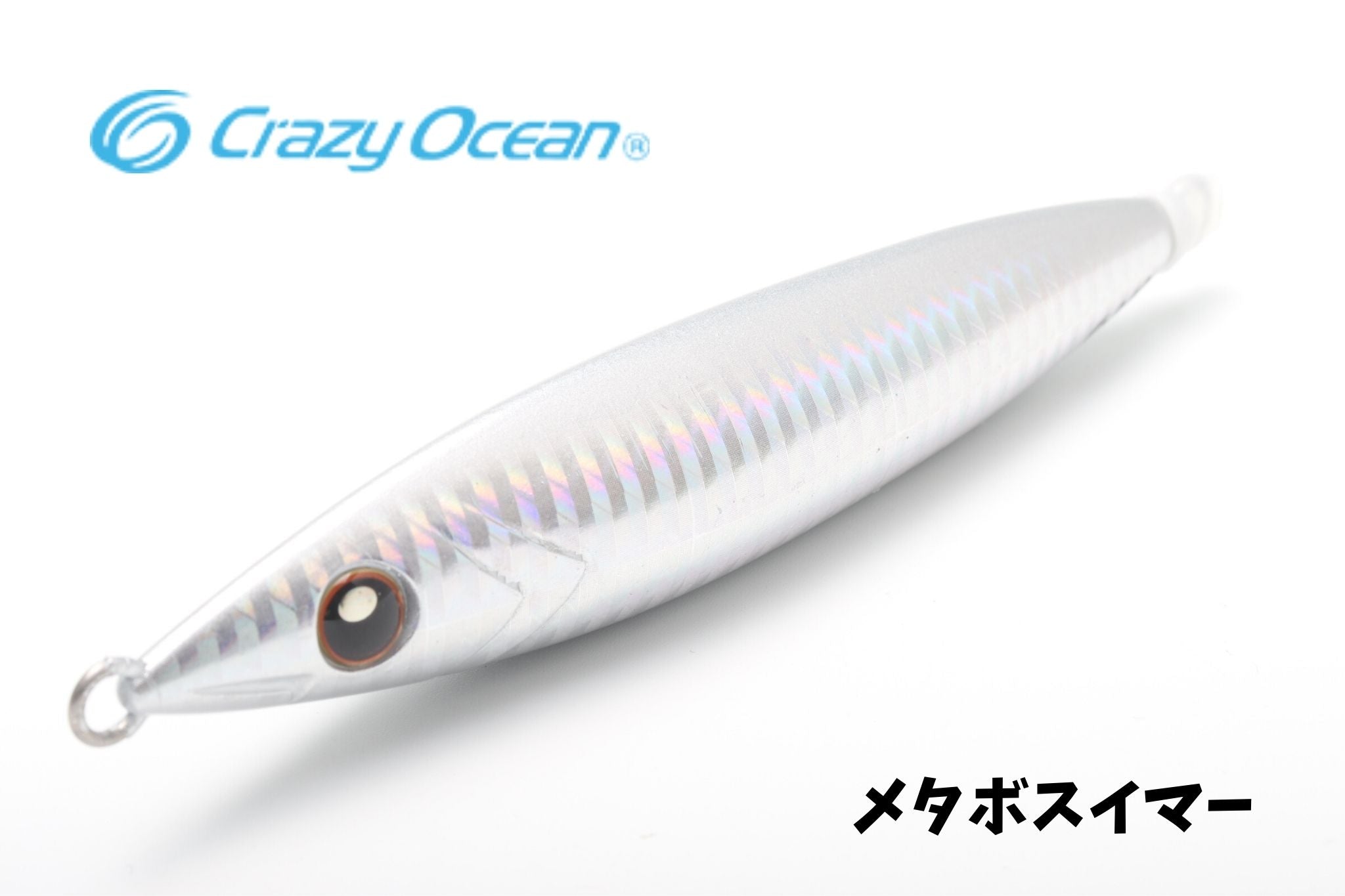 メタボスイマー crazyocean | 宮崎市の釣具店 FISHING BASE