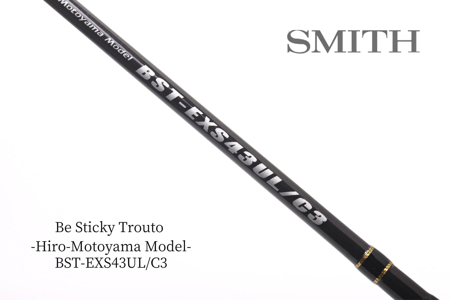 Be Sticky Trouto -Hiro-Motoyama Model-