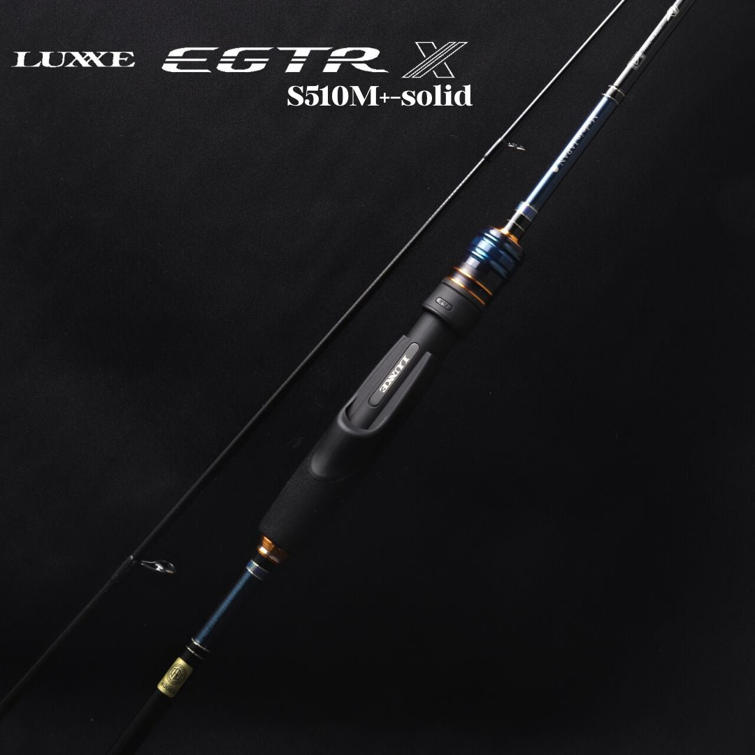 LUXXE EGTR X S510M+-solid