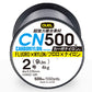 CN500™