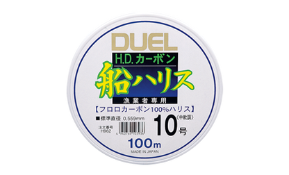 H.D.カーボン® 船ハリス