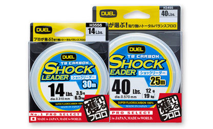 TBカーボン® ショックリーダー