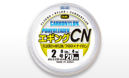 パワーリーダー™ エギング CN