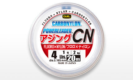 パワーリーダー™ アジング CN