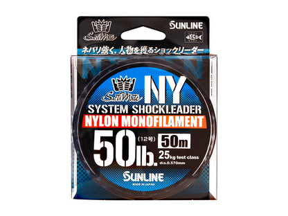ソルティメイト システムショックリーダーナイロン