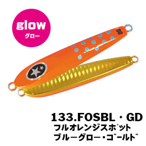 スクランブルベイビーフレア SLJ