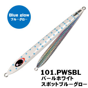 スローエモーションフレア