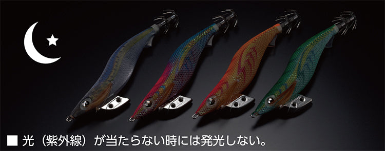 エギ王K ケイムラ　PKM BKM PWKM 廃盤 エギ王Kケイムラ | 宮崎市の釣具店 FISHING BASE PLAISANCE