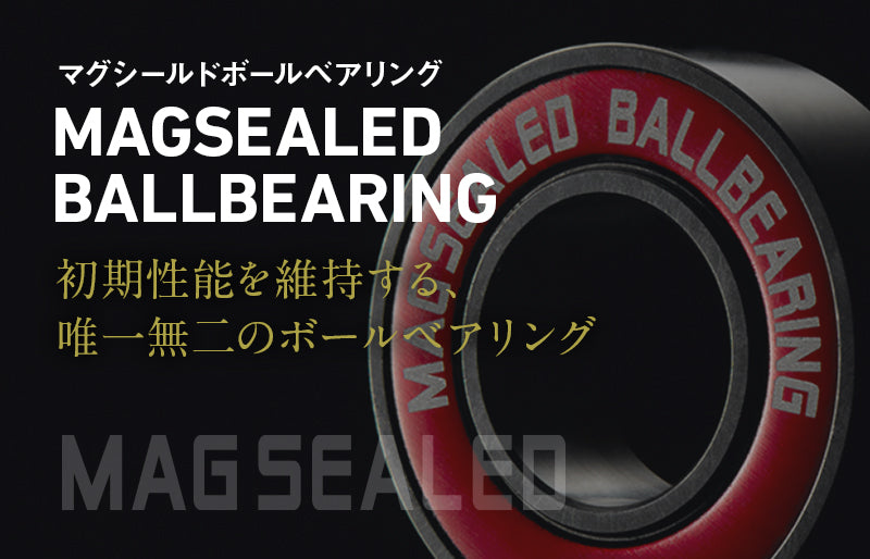 21 SALTIGA IC 300HL-SJ 左巻き DAIWA | 宮崎市の釣具店 FISHING BASE