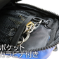 ターポリンポーチ ロゴタイプ／ブラック