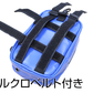ターポリンポーチ ロゴタイプ／ブラック